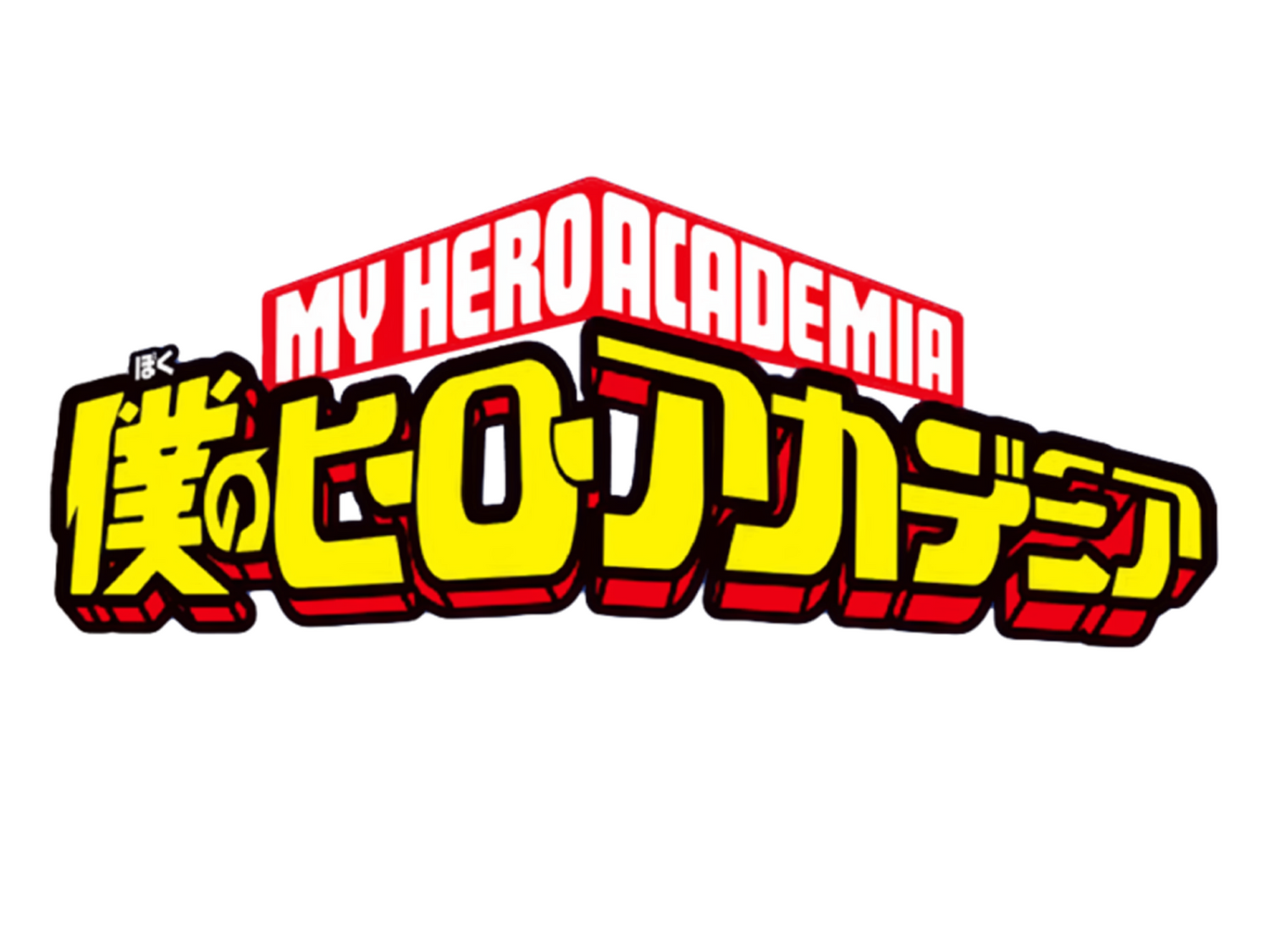My Hero Academia