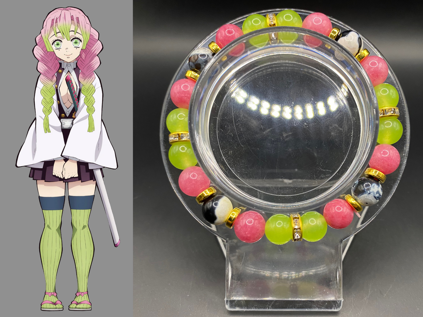 Mitsuri (Demon Slayer)